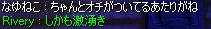 A̓L̂Ƃli*