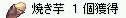 5ځBAeC~O