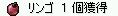 12orz