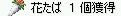 15ځBȂłꂵłR(MDL)m