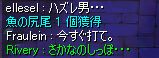 24ځBɁAnY΂R(MDL)m