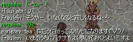 ڏZႤ̂(L--`)