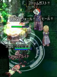 炸dˌ̍DȂ`R(LM)m