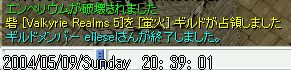 NOFATEƌu΂ƂI