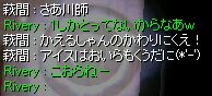 炸B