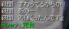 180HēȂAȂ̊ȂQB