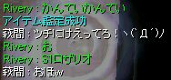 UI[R(LM)m