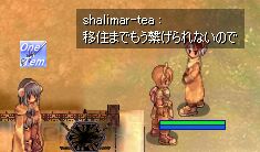 ʂꂩ(L֥`)