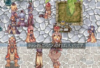 炾ƂRNځB