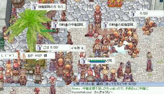 OBԎ傾Ƃւ񂾁