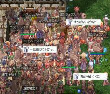 艽点B