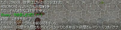 ЂٓiȂǁj