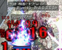 n_ɗ܂G̐Xi
