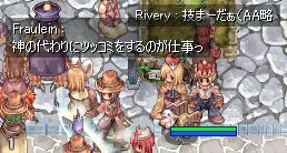 Fraulein : 䂱͐_̑sҁI