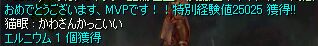 i߁߁j!!!