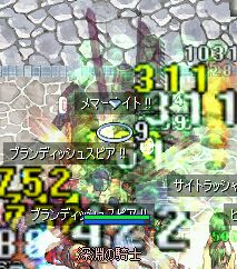 [i߁߁j!!!iȂj