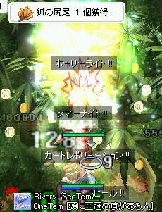 t@͂ۂB