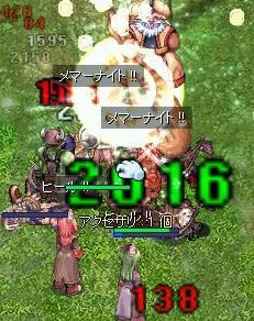 xg('A`)!!!
