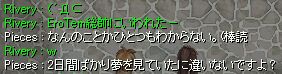 Ӓ̖AĂ