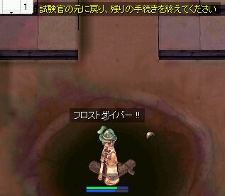 i߁߁j!!!