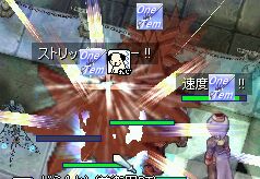 ʂ̃Gui*LDM