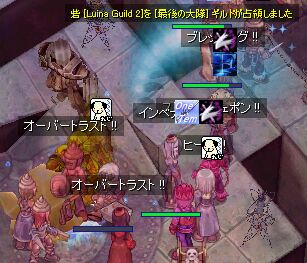 ||||orz