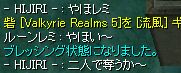 DȂ@10OɍU߂ƂĂ肷邵B