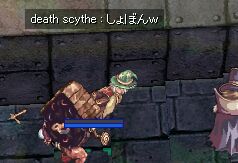 ܂(L--`)