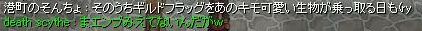 cƁcvHG