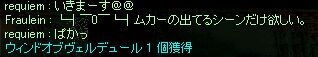 gH@݁AJ鎖ɈӋ`iȉ