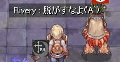 ǍIorz