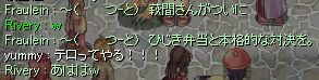 ЂٓAY鎞Ii[