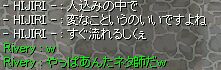 炩Ƀl^t̂ɂ̂锭łˁB