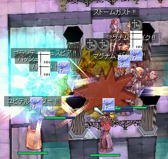 C蒼ȂƁc