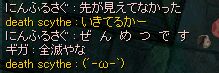 ԰݁GG