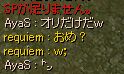 (L֥`)܂ԎɂȂ܂˂
