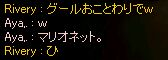 ܂肢Ȃ(L--`)