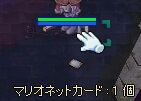 }IlbgcI