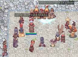 ̎_ŁA`bg20l肫ȂȂ킯ł( MցL) =3