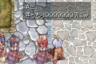 もうすぐあがります