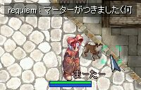 成長したらSBとかで助けてくれる…カモ