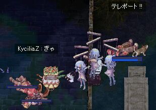 まーたーの友好度がさがったーヽ(`Д´)ノ(そこかよ