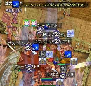i߁߁j!!!