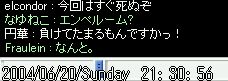 ʂ炵BzgH