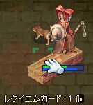 ȂlオcƂ񂩂H
