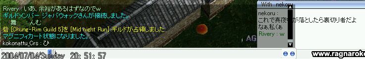 ^钆i߁߁j!!!i