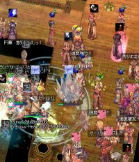 \EĂUB