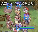 ӂނȂ('-')