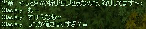 ڂ肷