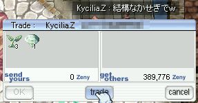 UԂԂ񂮂炢cH